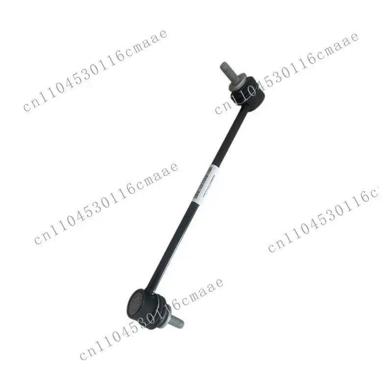 Applicable to A OEM front steering tie rod, 12-month warranty on original chassis parts