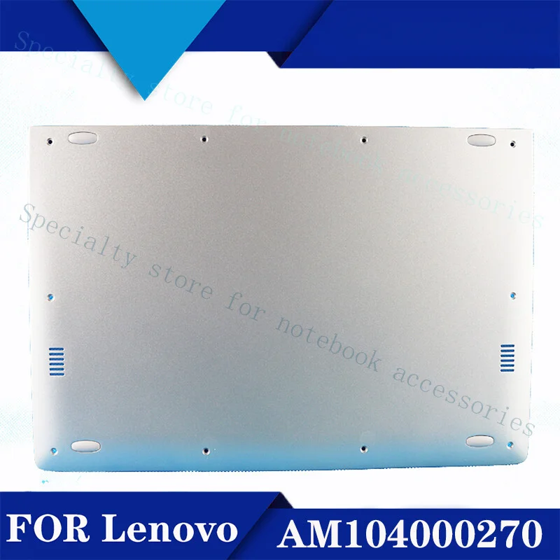 

A+ NEW Lenovo YOGA900S-12 D Shell Bottom Shell Lower Cover AM104000270