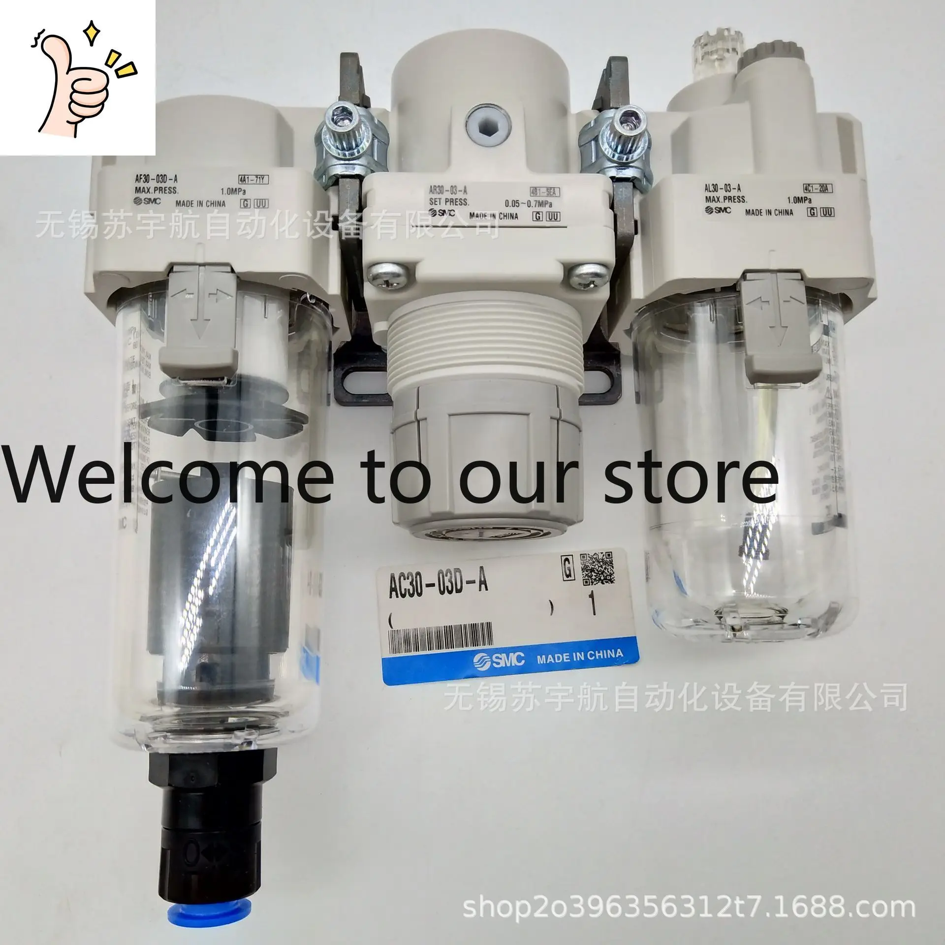 SMC Original AC25-03/02D-A AC25-03/02-A Air Source Processor, Triplex