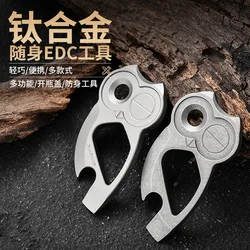 EDC Titanium Alloy Multifunctional Tools Owl Shape Bottle Opener Portable Mini Wrench Outdoor Tools
