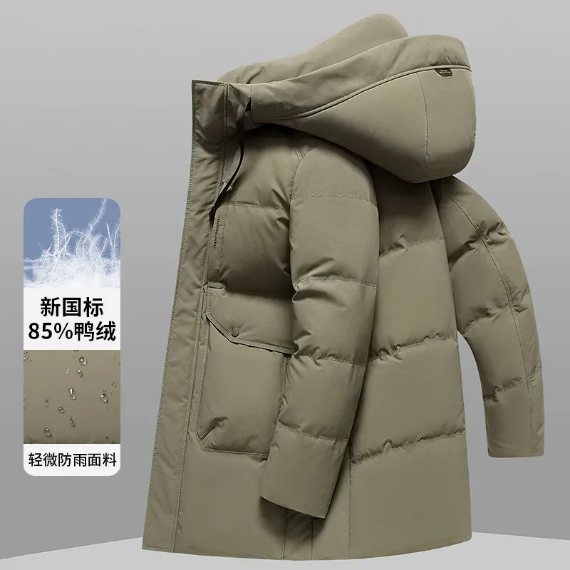 Men's Hooded Down Jacket 2024 Winter 90% White Duck Down Jacket Winter Coat mens thicken windproof warm winter down coat parkas