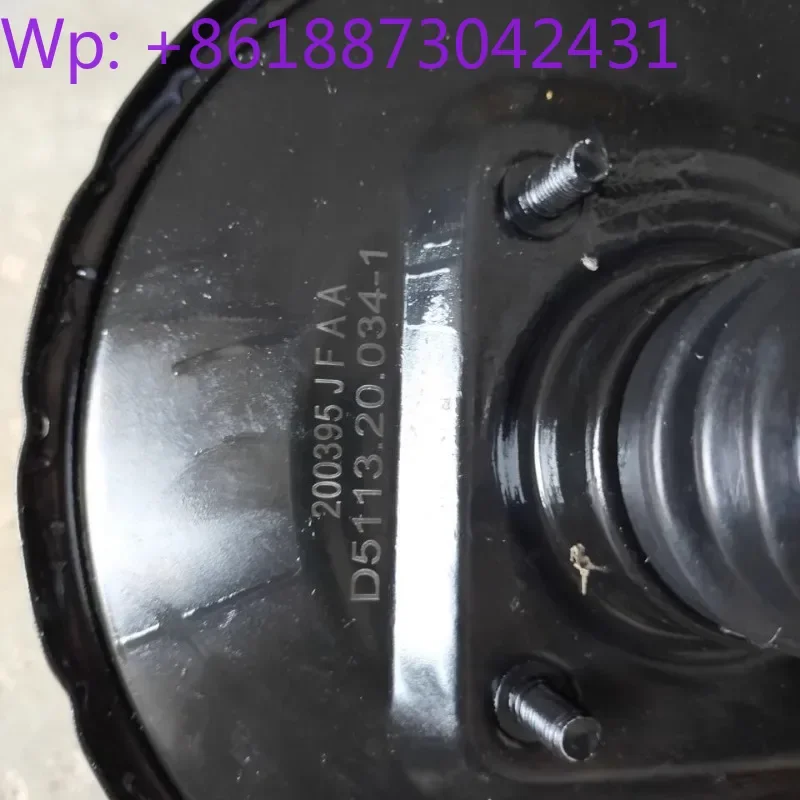 

Tricycle original parts 1300 booster assembly D5113 original brake pump repair kit