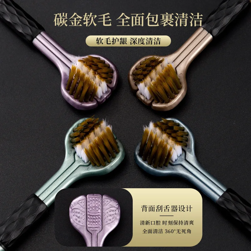 Three-sided toothbrush with soft bristles, adult tongue scraping toothbrush, high-end three-head wrapped toothbrush