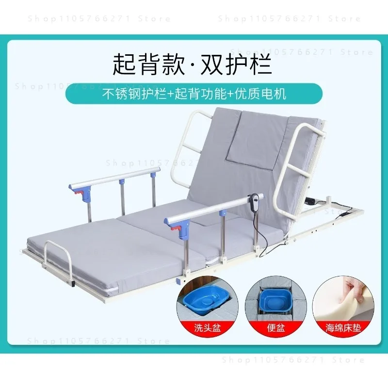 Electric Lift Assist Device for Elderly Back Rest Adjustable Bed Wedge Homecare  Rising Aid Recliner