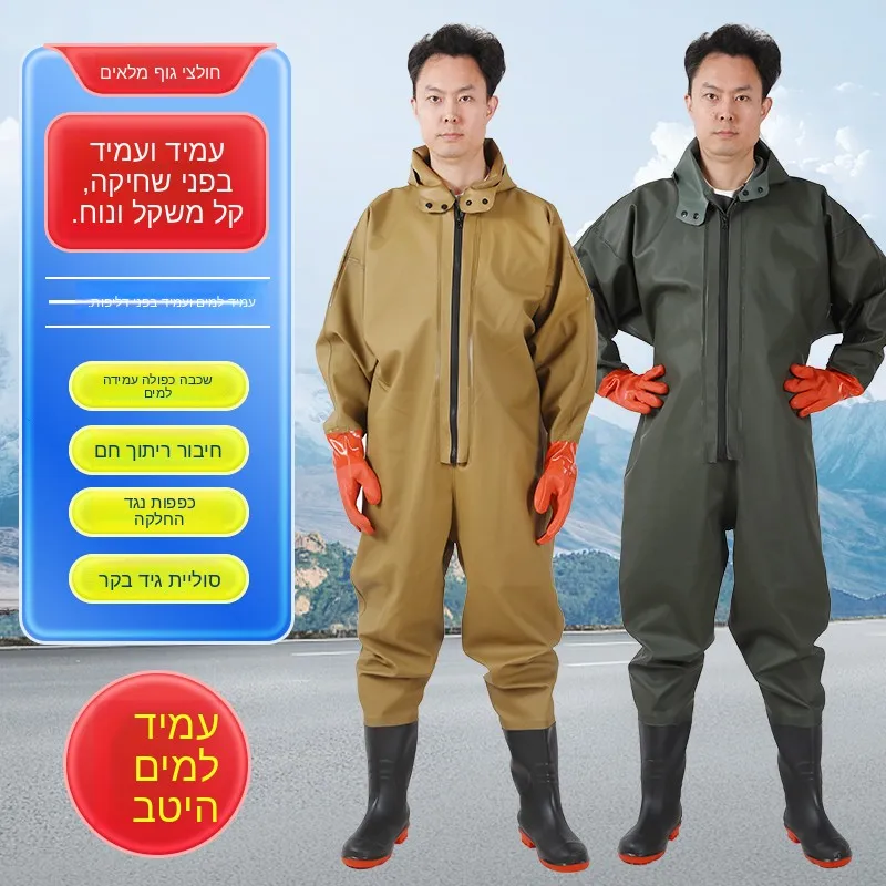 pantaloni-da-wading-integrali-rinforzati-tuta-integrale-impermeabile-per-uso-in-mare-abbigliamento-impermeabile-per-la-raccolta-di-radici-di-loto-e-la-pesca