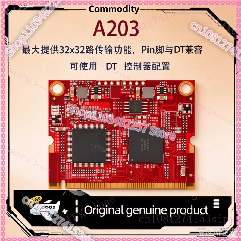 Stock DT for AES67 Audio Network Transmission Interface Module 32X32