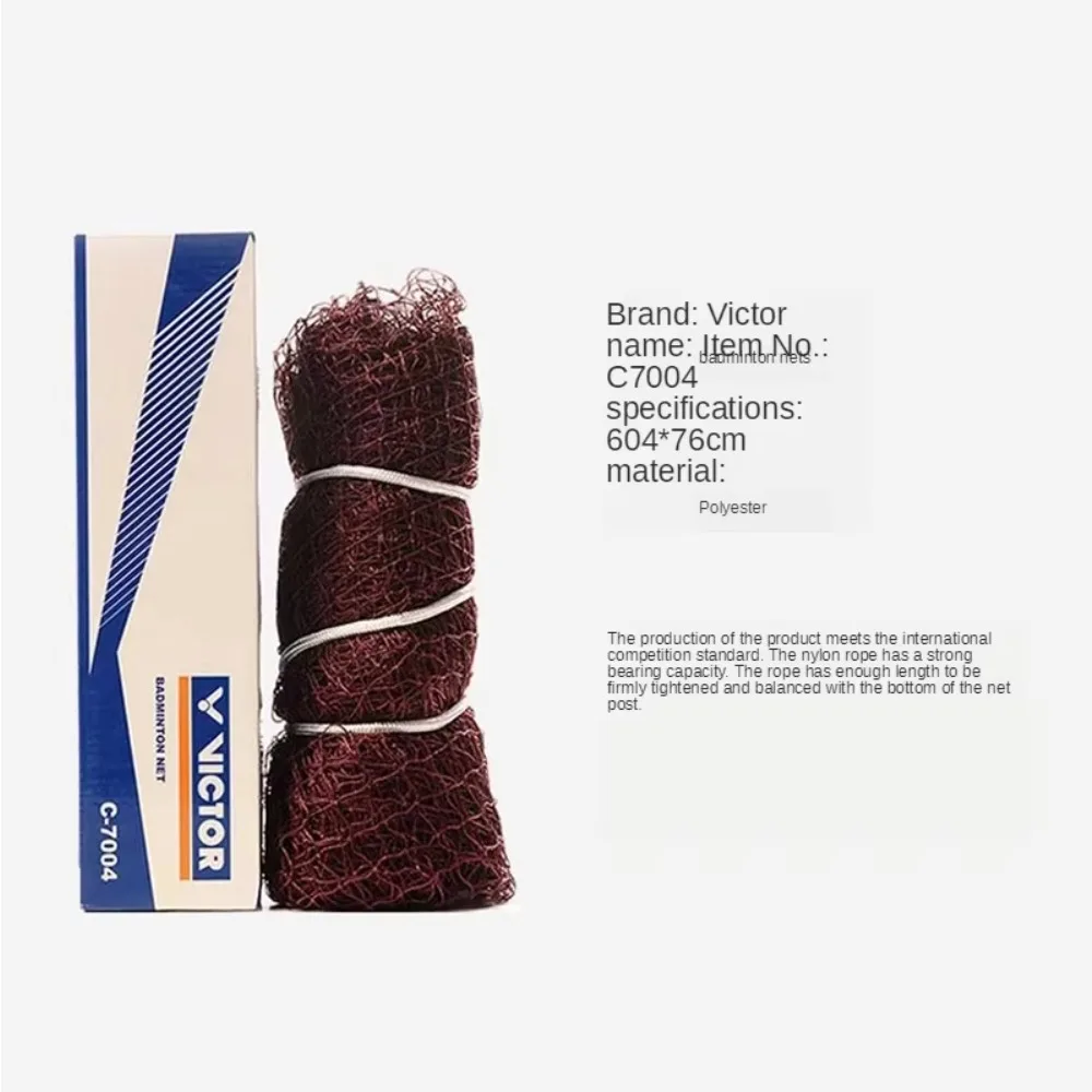 1 قطعة شبكات كرة الريشة الأصلية القياسية صافي المحمولة المنافسة كتلة صافي C-7004