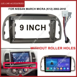 9 Inch For Nissan MARCH Micra (K12) 2002-2010 Car Radio Stereo Android MP5 Player Casing Frame 2 Din Head Unit Fascia Install