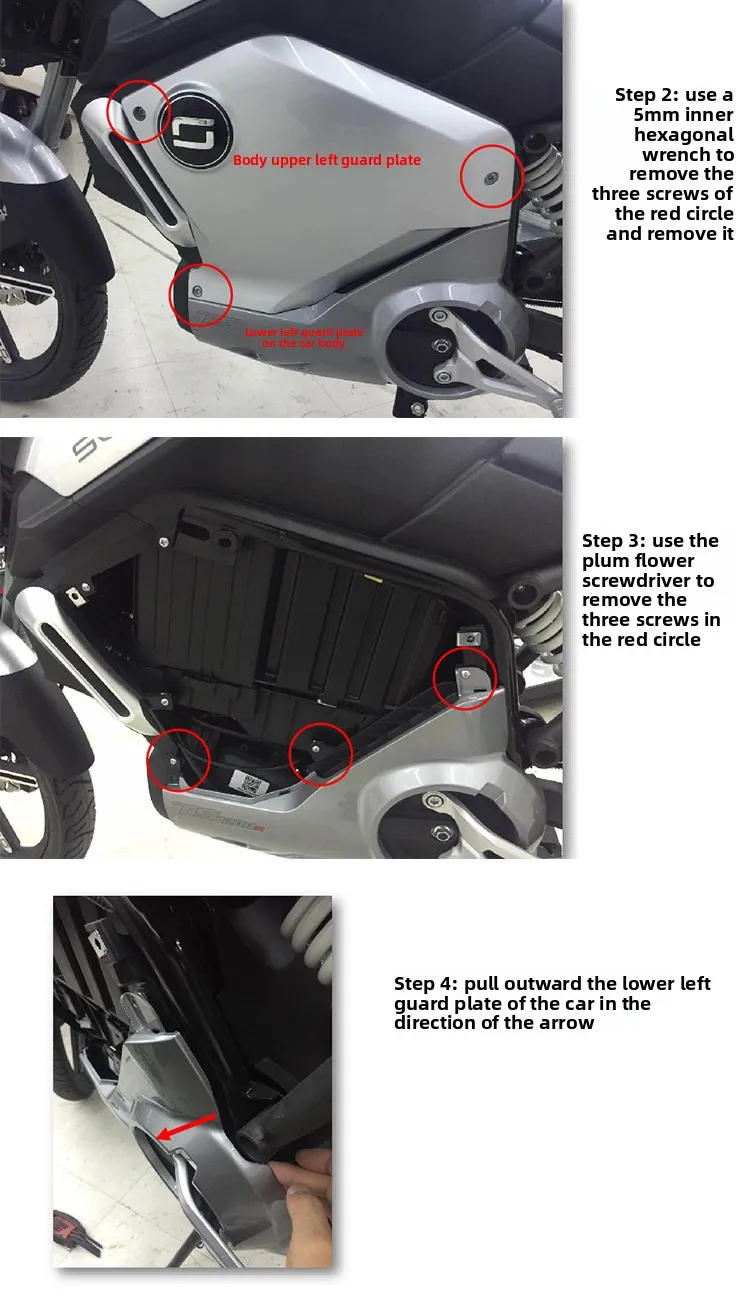 SOCO TS TC MAX CU RU DU mini ECU de controle central