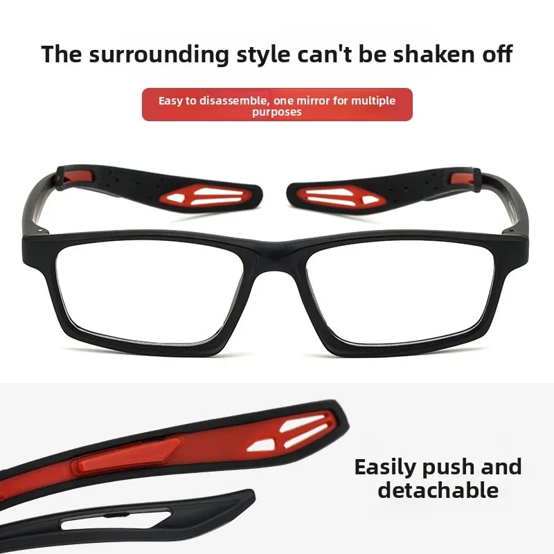 

55-18 Баскетбольная оправа для предотвращения столкновений, сверхлегкая оптическая оправа TR по рецепту, студенческие спортивные очки на открытом воздухе