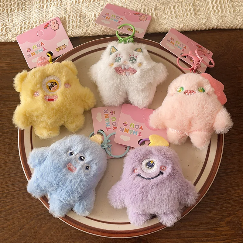 

Fuggler Funny Ugly Monster Plush Toys Keychain Kawaii Fuggler Monster Rabbits Cute Stuffed Peluche Dolls Pendants Gifts Kid