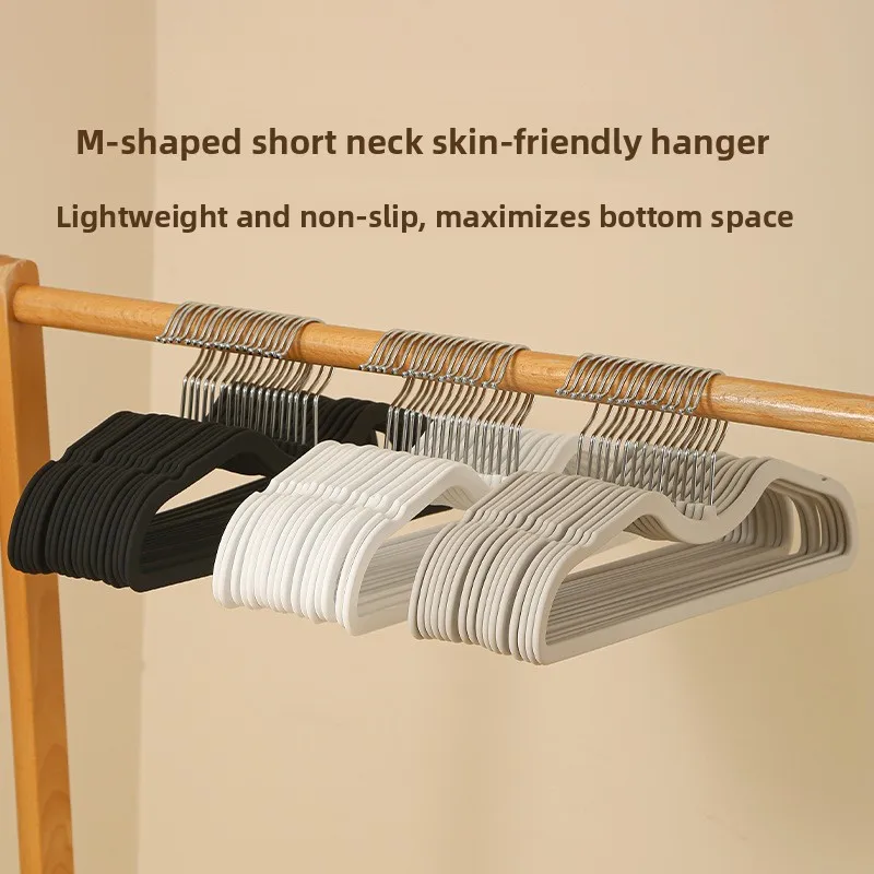 

Компактная пластиковая вешалка для одежды с коротким крючком, силиконовая, нескользящая, с эффектом кожи, органайзер для хранения одежды