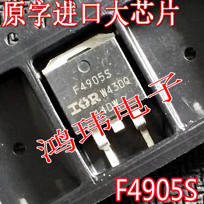 IRF4905S F4905S F4905 IRF4905NS MOS  10PCS