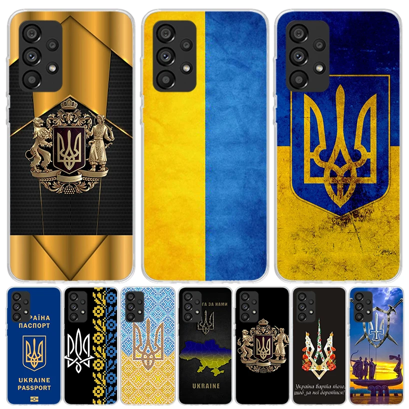Ukraine Flag Phone Case For Samsung Galaxy A13 A14 A15 A16 A53 A54 A55 A56 A33 A34 A35 A36 A23 A24 A25 A26 A05S A04S A15 A55 A25