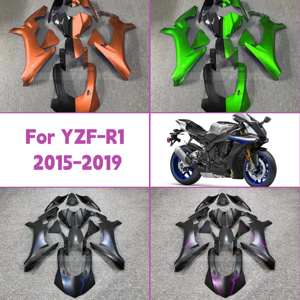 

Уникальный дизайн обтекателей 2015-2019 YZF R1 Полностью высококачественный пластиковый комплект обтекателей ABS Идеально подходит для Yamaha YZFR1 15-19 гг.