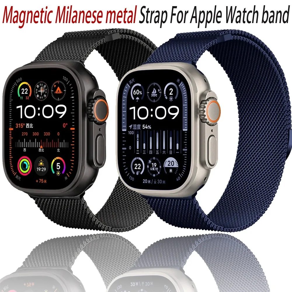 حزام معدني ميلانو مغناطيسي لساعة أبل الترا 3-1 49 مللي متر 10/11 46/42 مللي متر 9 8 7 45/41 مللي متر شريط مريح لساعة iWatch 6 5 4 SE/3