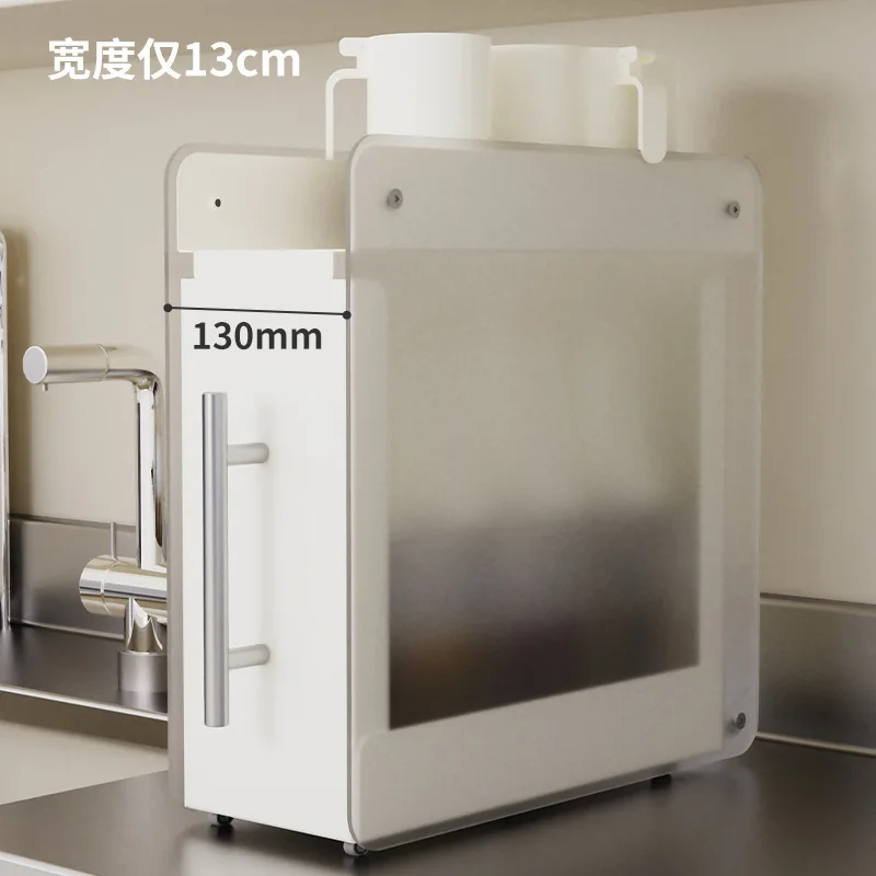 رف مثقوب لحوض توابل المطبخ، رف تخزين من الفولاذ المقاوم للصدأ #4