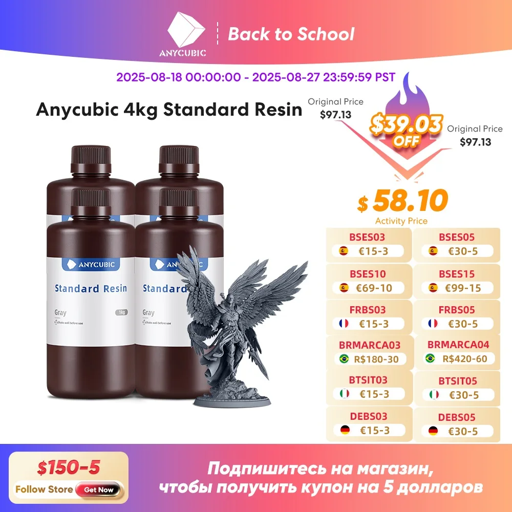 

ANYCUBIC 4pcs/lot 405nm UV Resin For 3D Printer LCD Liquid Photopolymer Resin 3D Printing Resin Upgrade 1kg