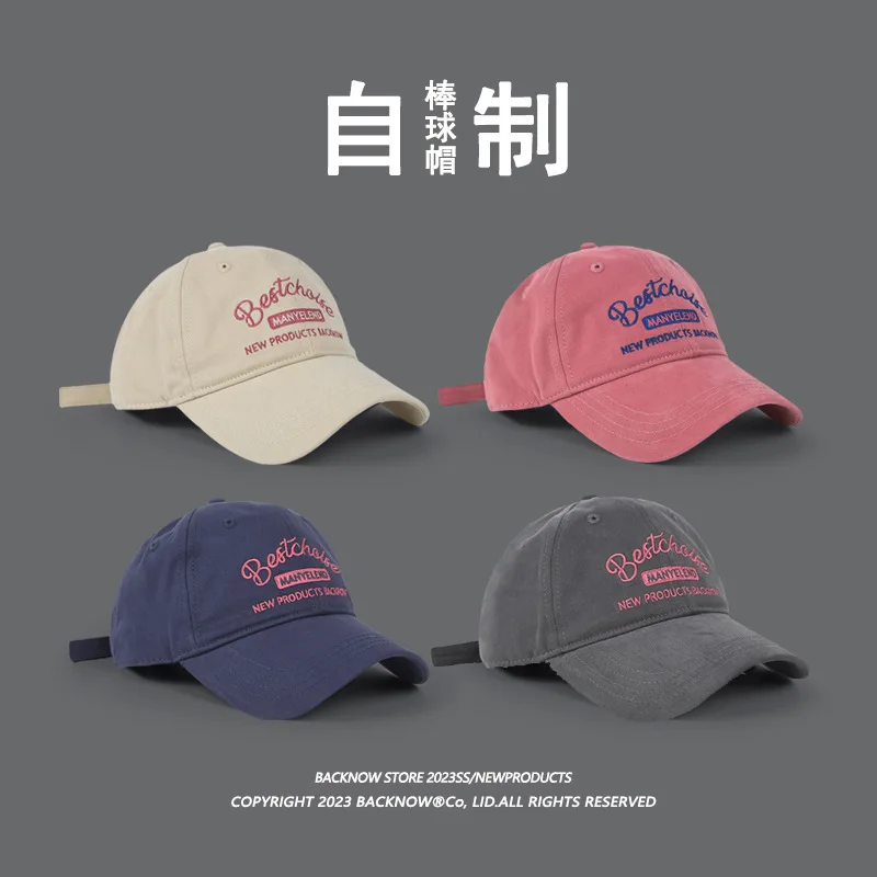 

Vintage Soft Top Baseball Cap Face Slimming Breathable Adjustable Comfort Reinforced Durability
