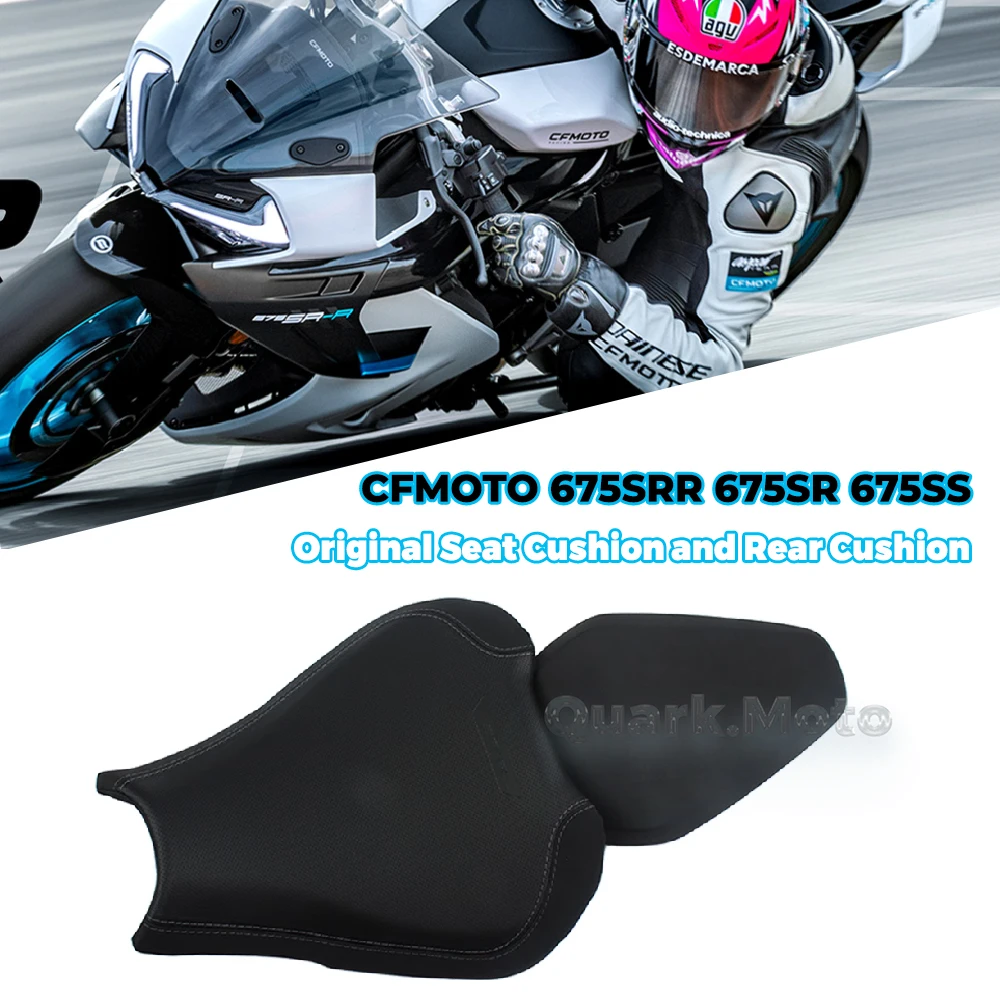 

ДЛЯ CFMOTO 675SR 675SRR 675SS Оригинальные аксессуары Подушка переднего и заднего сиденья Сумка на переднее и заднее сиденье Мягкая сумка