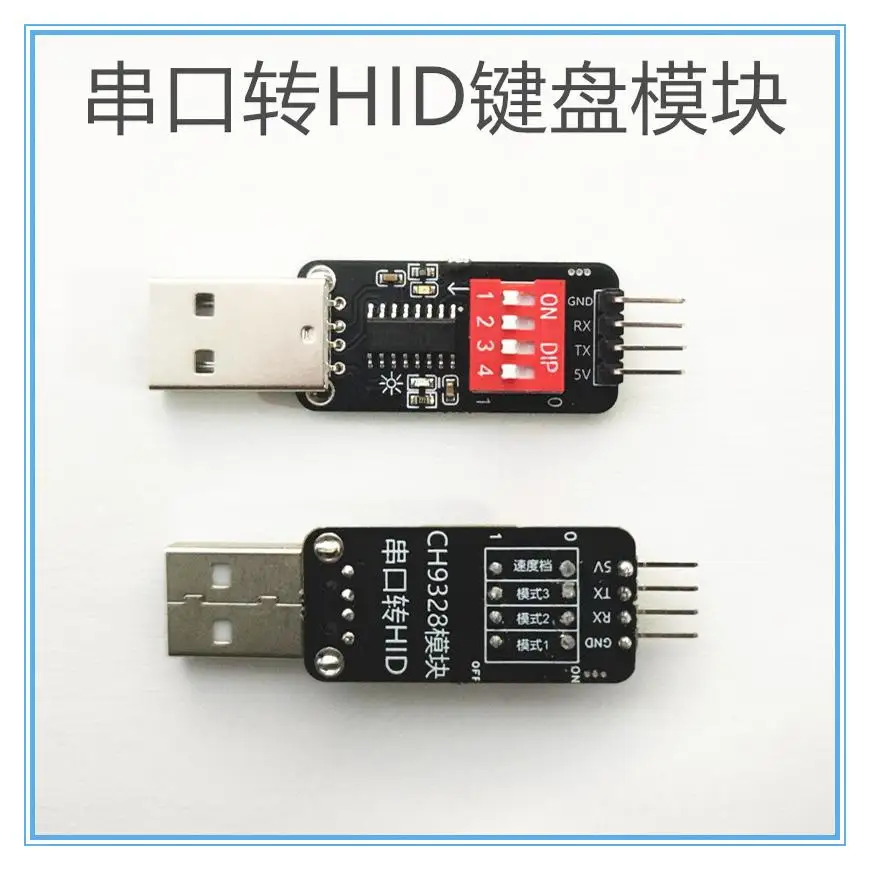 CH9328 Module USB Driver Free Chip TTL/serial Port to HID Analog Keyboard Module Full Key Input