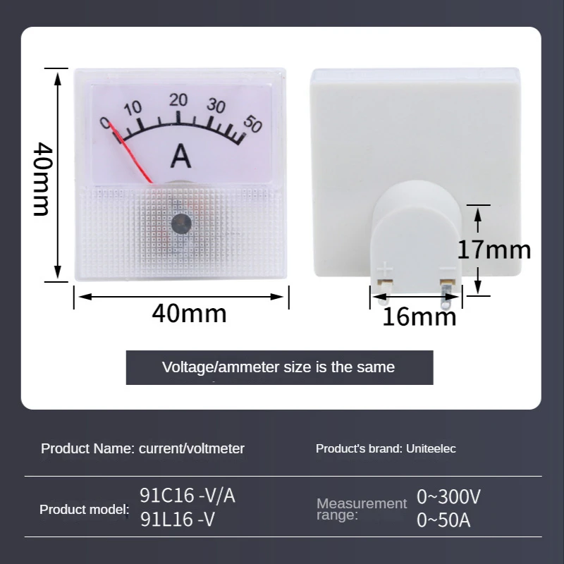 Uniteelec 91L16 DC15V/20V/30V/50V/75V/AC150V /AC300V 5A/10A/20A/30A/50A 40X40mm  Small Voltage Meter