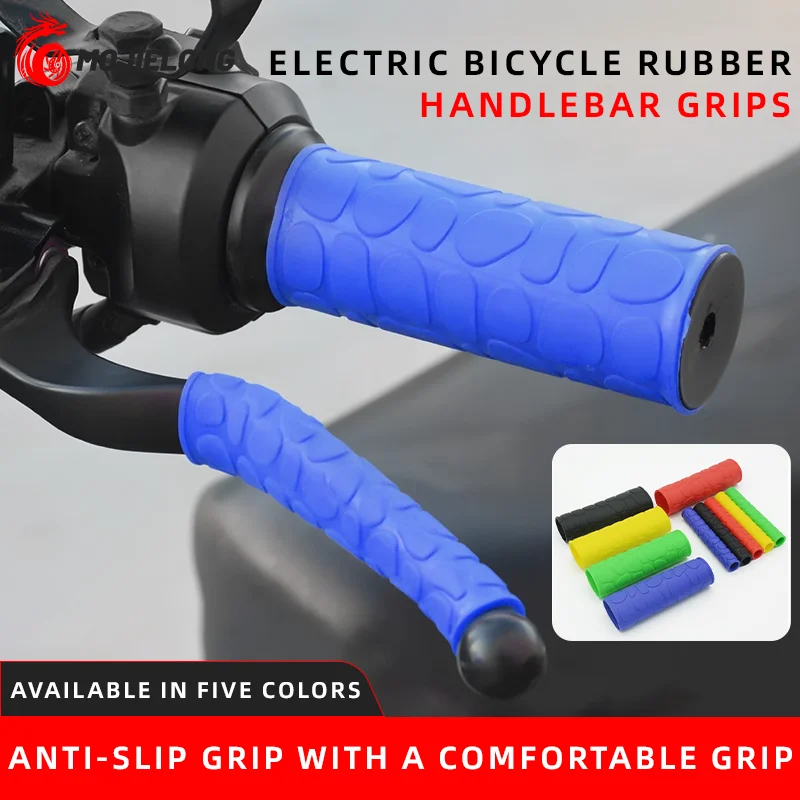 

New anti-sweat and anti-slip handle cover, rubber grip hand glove, hand controller, soft rubber rod protector