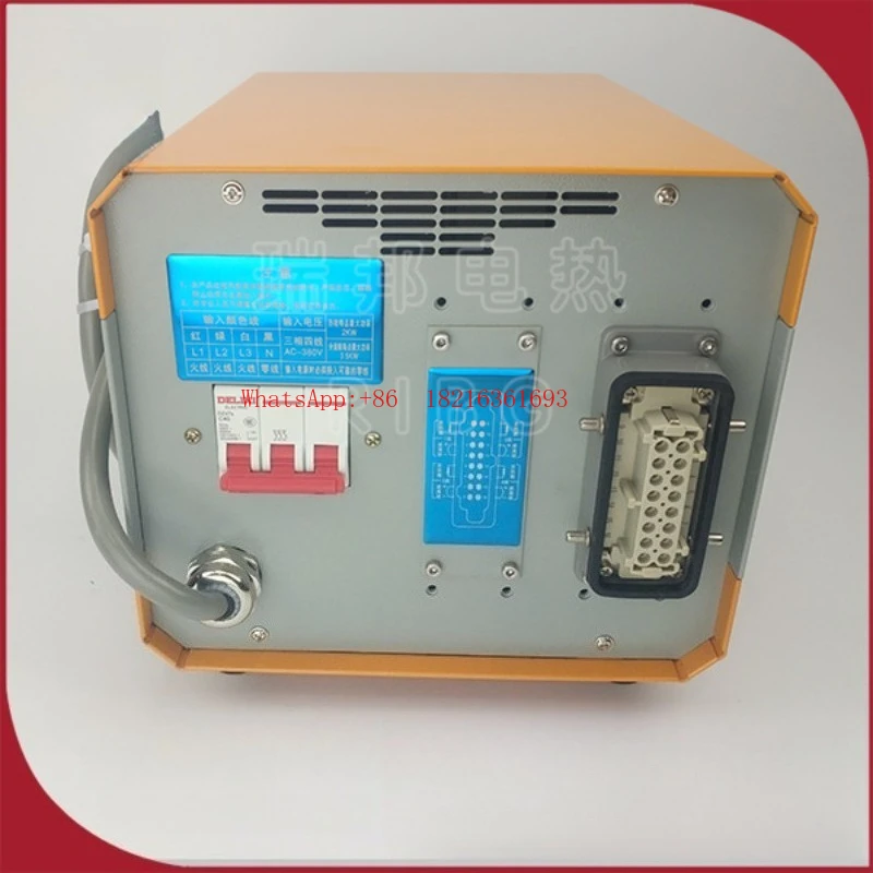 The latest professional production of hot runner 4-point card type temperature control box plastic mold temperature control box