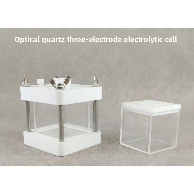 Optical Quartz Cell, 5‑Way Light‑Pass Square Test Cell, Sealed & Gas‑Permeable 3‑Electrode Electrochemical Cell
