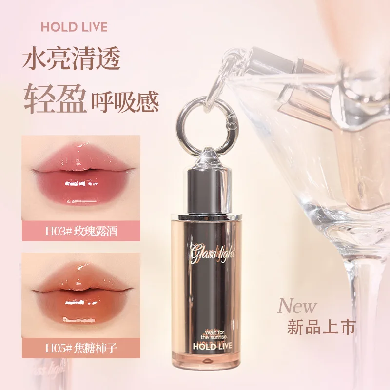 HOLD LIVE Heart Lip Gloss Mirror Lip Tint Watery Glass Lipstick Translucent Brightening Moisturizing Hydrating Lip Makeup