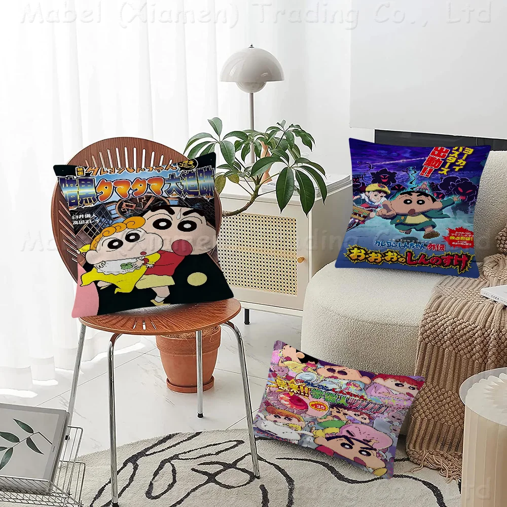 C-crayon Shin-chan Personalized Pillow Cover Kids Bedroom Wild Party Decor Pillowcase Kid Birthday Shower Gift