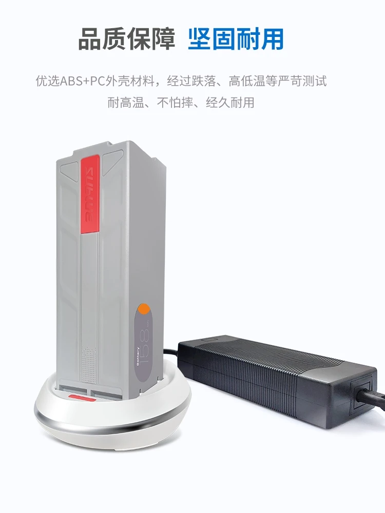 Su Blue Deep Blue Swii/Navbow/Navbow +/Tini Special Battery 2 Hour Flash Charging Kit