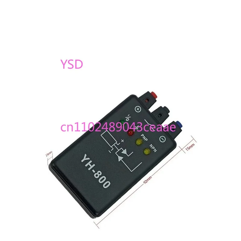 

YH-800 Photoelectric Switch Tester, Proximity Switch Tester Can Detect NPN and PNP Induction Tester