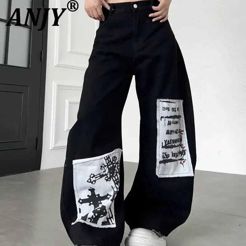 ANJY Spring Autumn New Women American Style Retro Color Block Patch Jeans Stylish Dark Loose Wide-leg Casual Denim Pants A24305