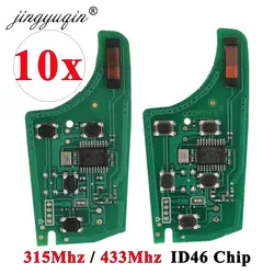 Jingyuqin-placa de circuito electrónico de llave remota de coche, 10 piezas, para Chevrolet Cruze Malibu Aveo Spark Sail Opel Buick 315/433MHz ID46