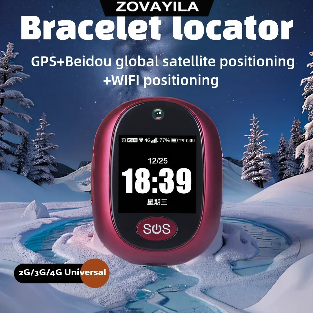 Locator 4G elderly anti-lost artifact tracking GPS dementia anti-lost fixed device bracelet anti-lost special