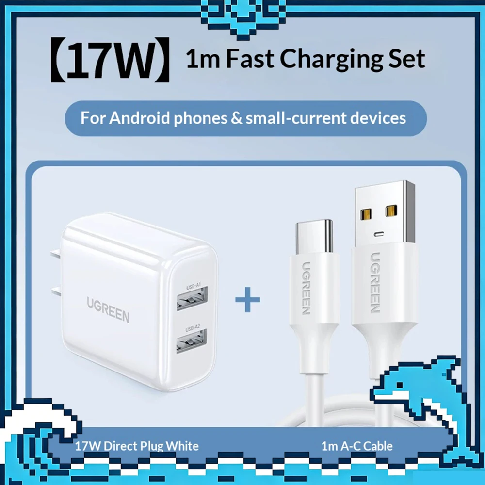 UGREEN 17W Fast Charging Charger Head Suitable For Apple MacBook Air Laptops And Phones Fast Charging Plug Charger
