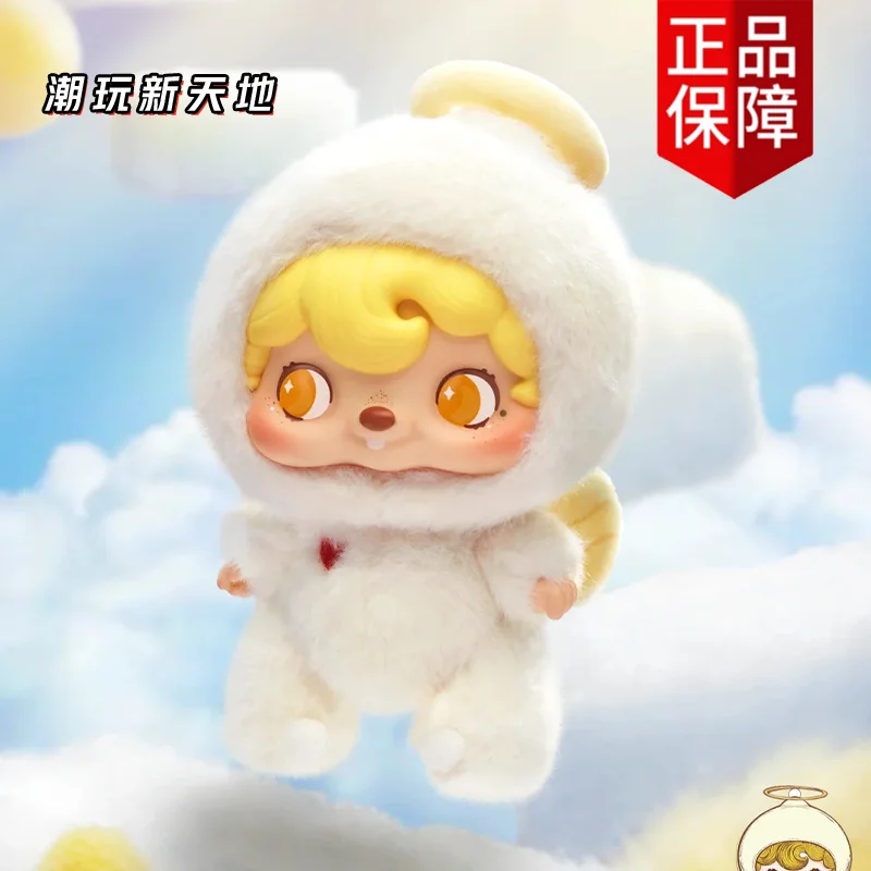 Muñeco de peluche de vinilo Original de la serie Pouka, caja ciega de juego a la moda, mochila, colgante, juguete, regalo Kawaii, modelo hecho a mano, caja misteriosa