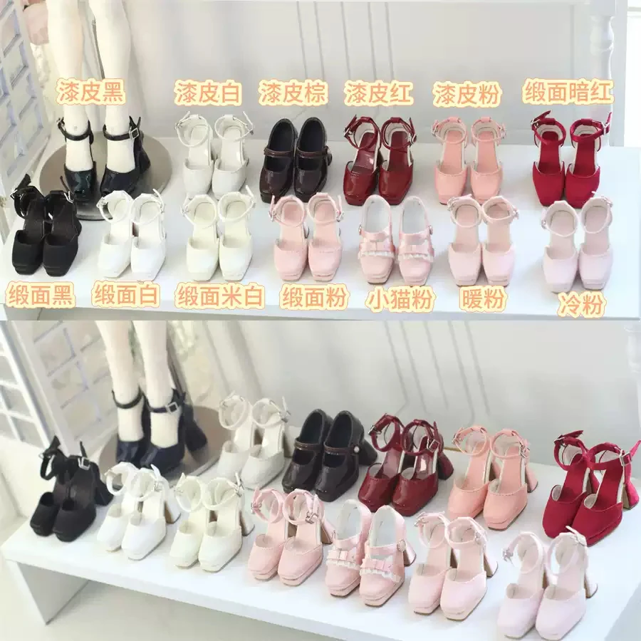 

D09-P802 детская игрушка ручной работы 1/4 гл dgh BJD/SD кукольная обувь с квадратным носком, разноцветные универсальные туфли на высоком каблуке, 1 пара