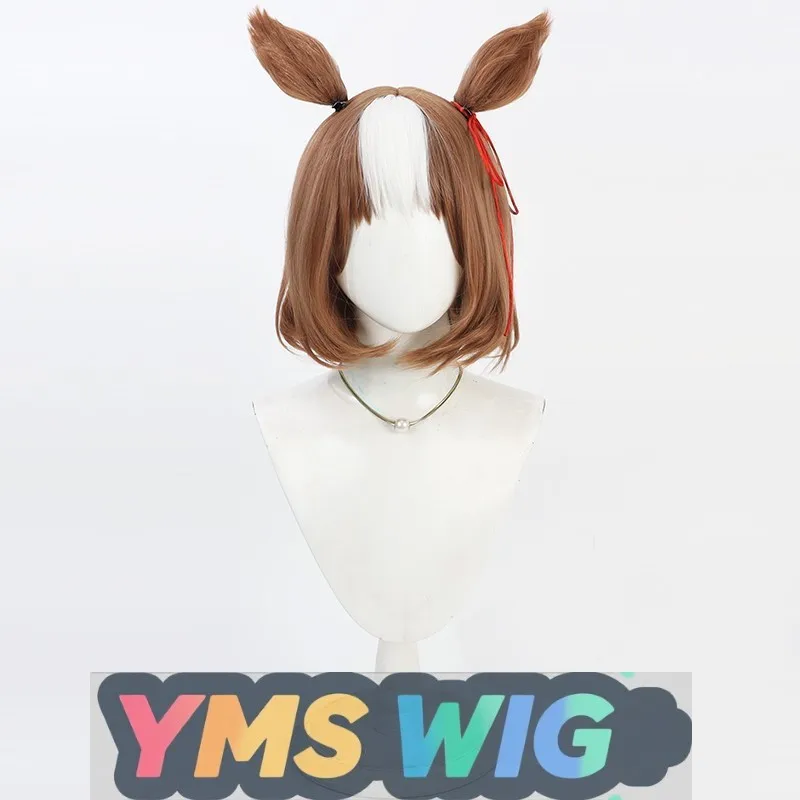 【YMS WIG】Jockey Girl Alouma Cinderella Brand New Shiny Cosplay Wig With Ears And Tail Bob Cut