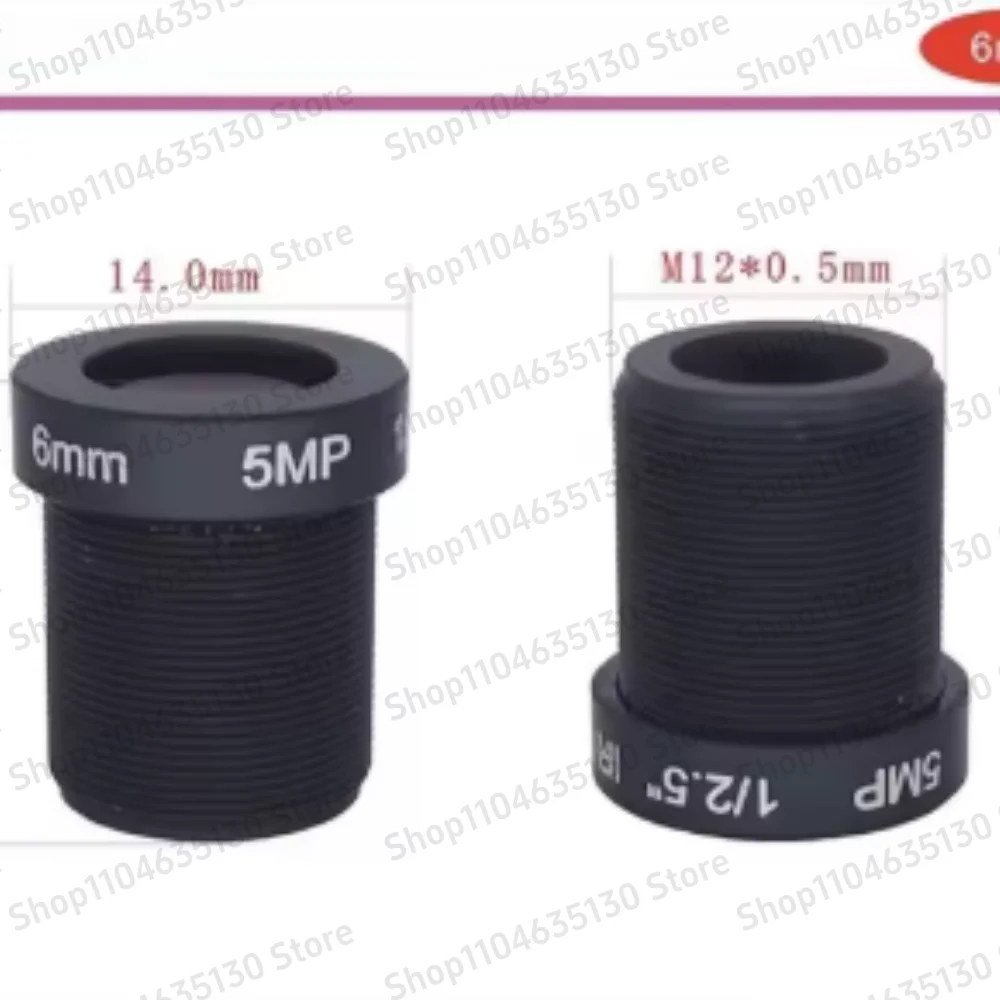 5 million high definition surveillance security wide angle telephoto infrared night vision M12 lens 2.8 4 6 8 12 16 25mm