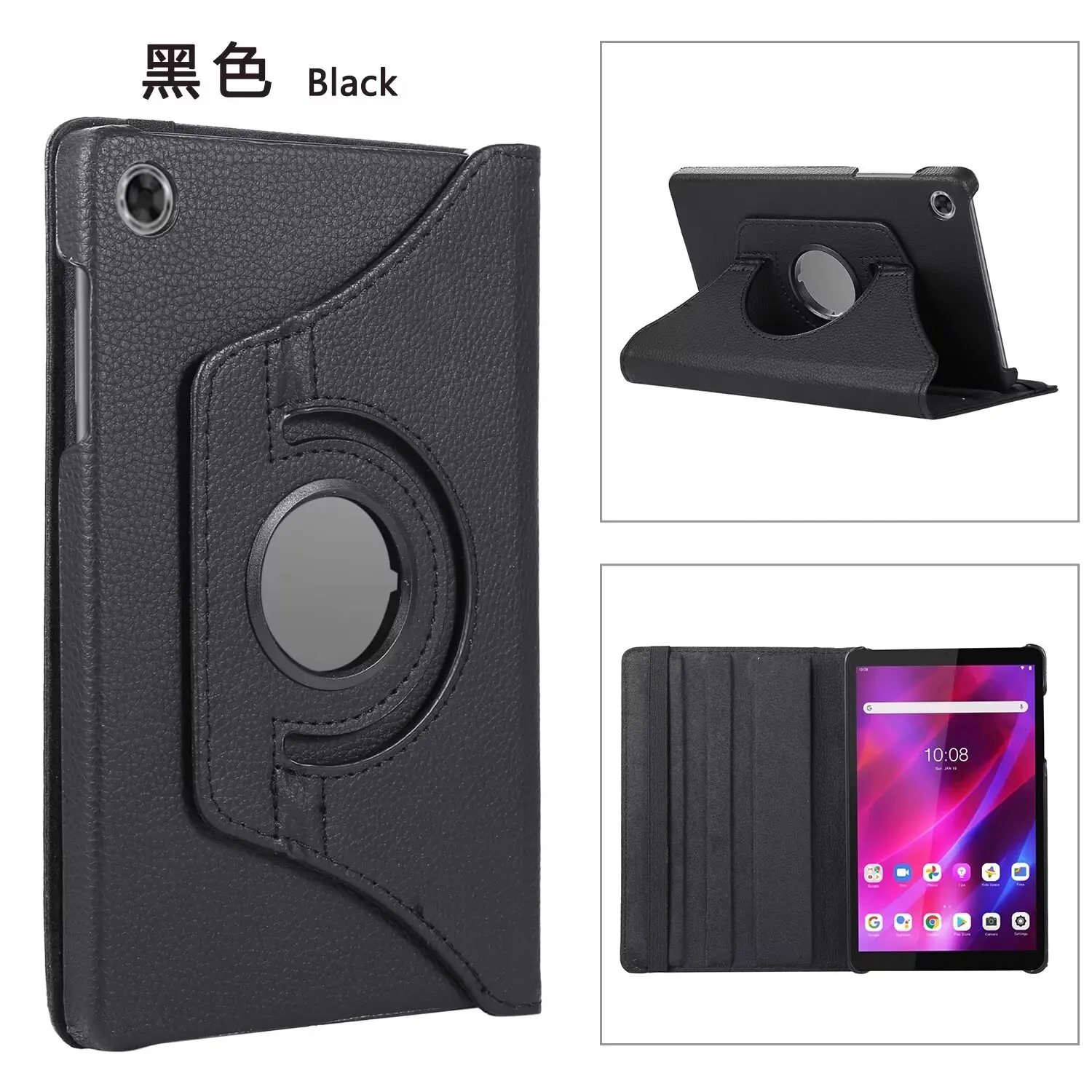 360 Degree Rotating PU Leather Stand Tablet Case Cover with Auto Sleep Wake Multi-Angle Viewing for Lenovo TAB M9 M10 10.1 Inch