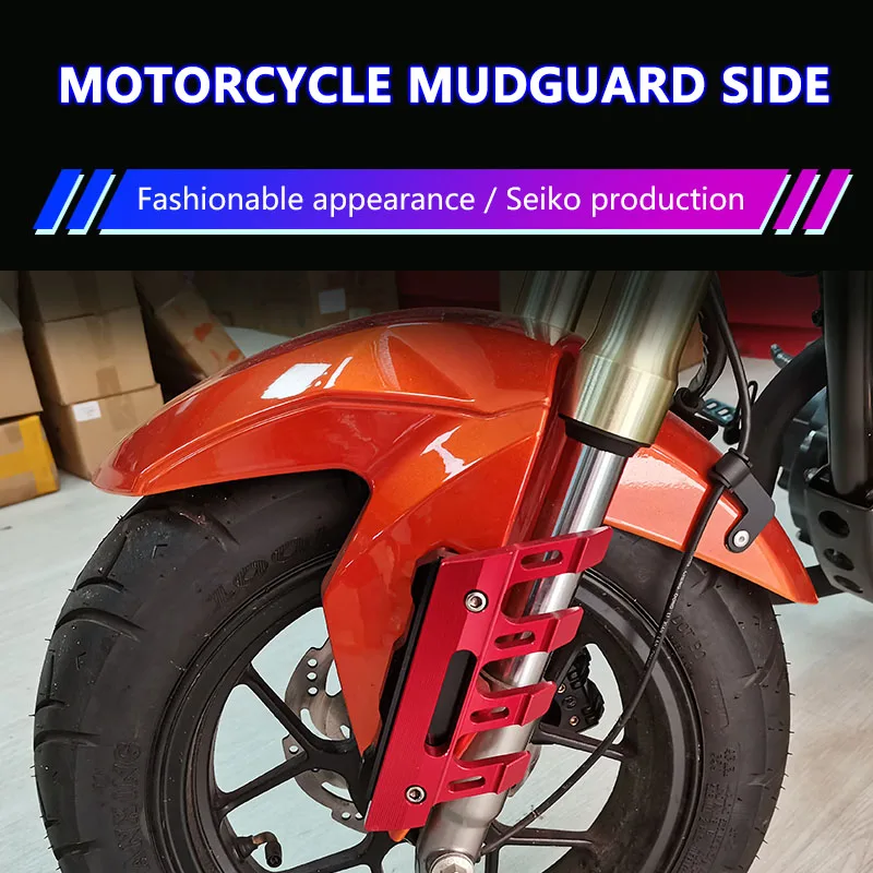 

for YAMAHA XMAX 300 250 MT09 Universal Motorcycle Mudguard Side Protection Cover for HONDA CB190X CBR1100XX for KTM DUKE 125