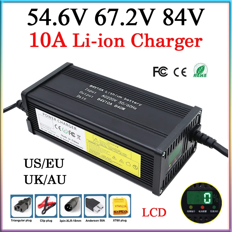 Nowa ładowarka litowa 54,6 V 67,2 V 84 V 10 A z aluminiową obudową i wyświetlaczem LCD do akumulatorów litowo-jonowych 13S 16S 20S 48V 60V 72V