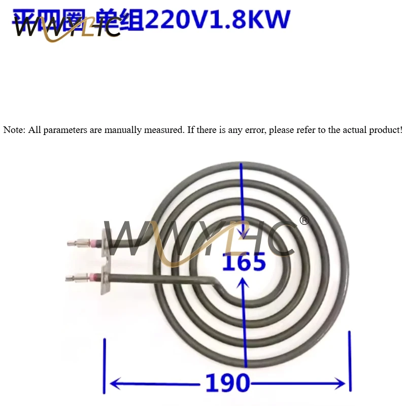 ステンレス鋼蚊取り線香ヒーターエレメント3-7リングエアフライヤー用ドライタイププレートスパイラル電気ヒーターチューブ