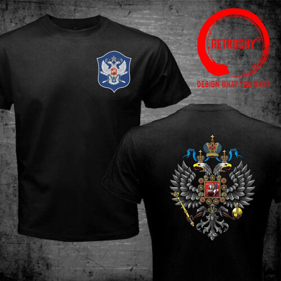 Funny Design Russia Coat of Arms Sheild  Shirt Men Fashion Trendy Casual Clothing Stylish Tops Tee Shirt Leisure Tshirt Men's