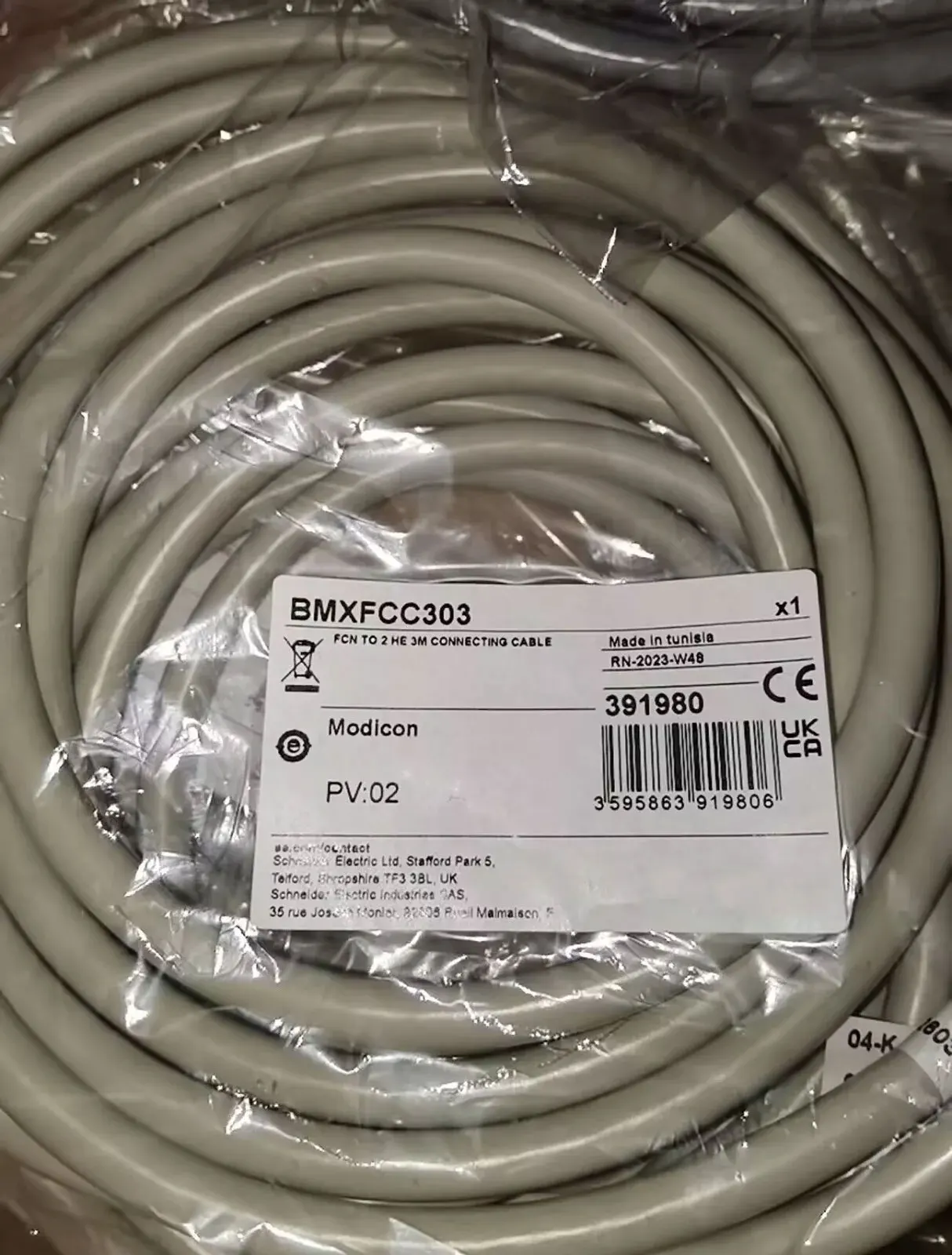 

Brand New BMXFCC303 One Year Warranty