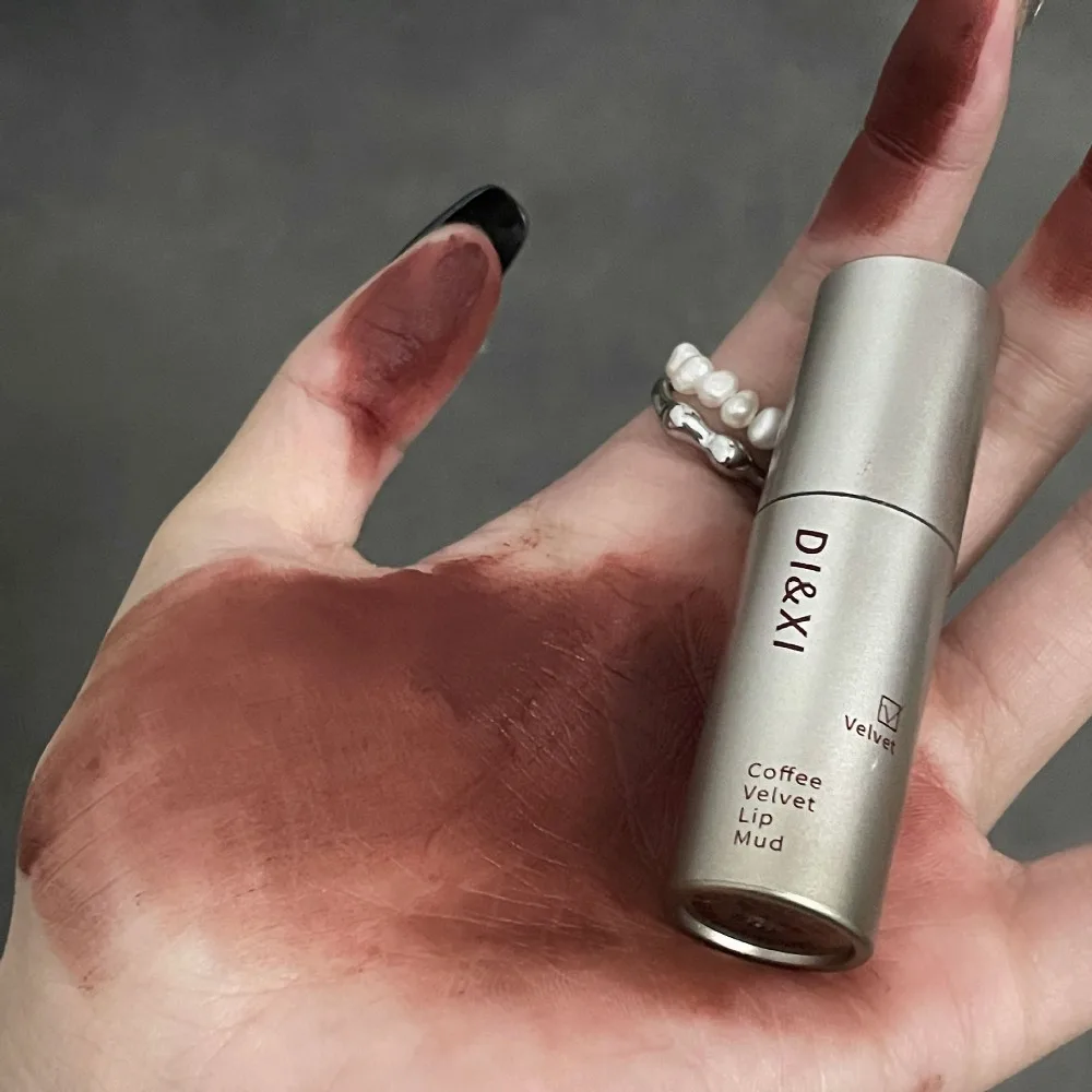 Non-Stick Cups Dark Brown Matte Lip Gloss Nude Brown Lips Portable Brown Lip Mud Lipsticks Tint Mud Lasting