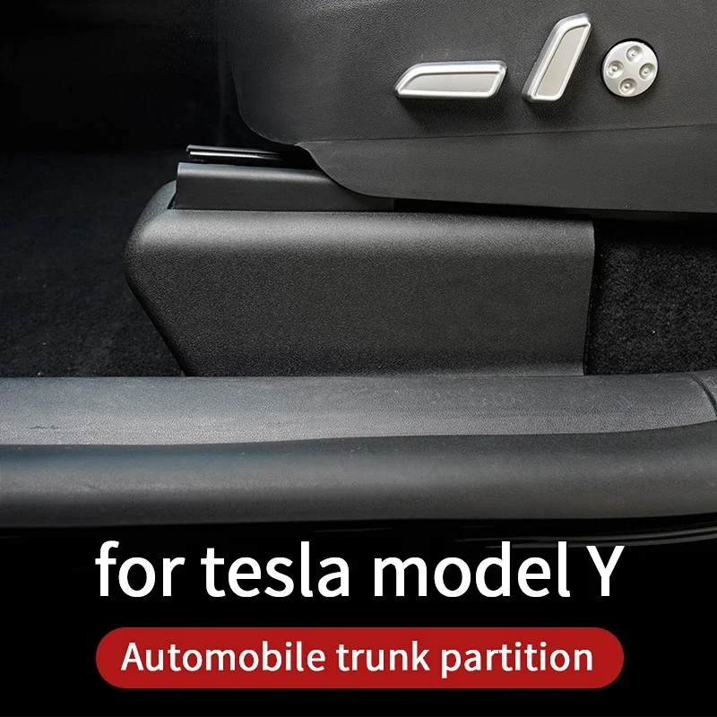 Для Tesla y защита нижнего колеса сиденья от ударов подходит для Tesla Model Y автомобильные аксессуары 2020-2024 модификация интерьера