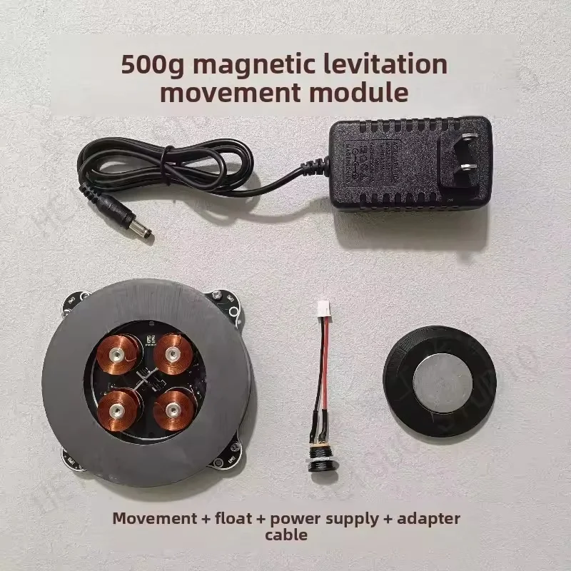 

【 Magnetic Levitation Movement 】 500g Large Load-bearing Magnetic Levitation Module Diy Electronic